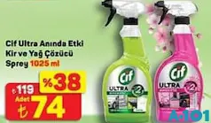 CİF ULTRA ANINDA ETKİ KİR VE YAĞ ÇÖZÜCÜ SPREY 1025 ML fiyat ve kampanya bilgisi